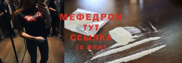 гашик Богданович